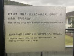 -苏州环秀晓筑养生度假村