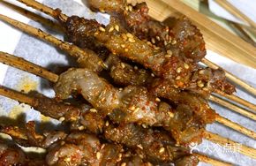 Beef Skewers
