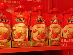 -味多美蛋糕(看丹桥店)