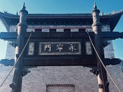 -西安城墙·碑林历史文化景区