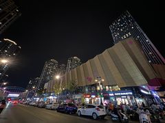 门面-万达茂商场(南京仙林店)