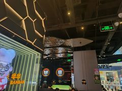 -胖哥俩肉蟹煲(富阳万达店)