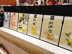 -拾叁茶(罗汉巷店)