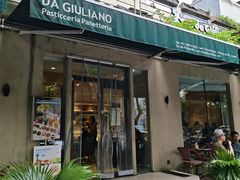 -DA GIULIANO