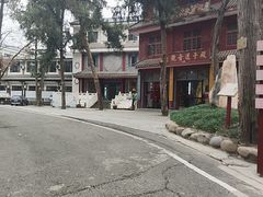 -子昂故里文化旅游区