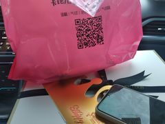 -卡比儿童蛋糕·心意定制·低脂零卡糖动物奶油FancyBALLOON(滨海店)