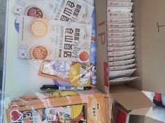 -必胜客(浦上万达店)