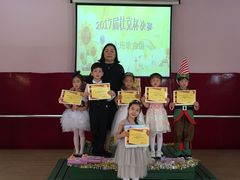 -五彩童年幼儿园