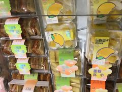 -圣安庭(巽寮店)