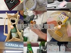 -天津万象城