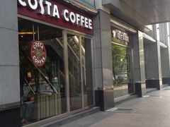 门面-COSTA COFFEE(丰联广场店)