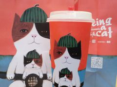 -奈雪的茶(石厦时代广场店)