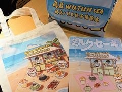 -乌君·酒场·炭火烧鸟(侨城坊店)