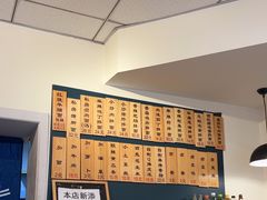 -醉牛腩·面小馆