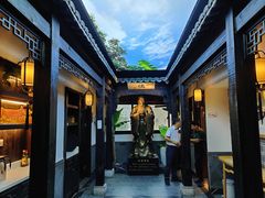 -江南韵·无锡太湖文化体验餐厅(凤凰天街店)