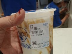 -煲珠公·老红糖珍珠奶茶(金沙洲梦乐城店)