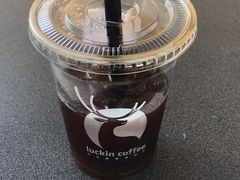 -瑞幸咖啡(盈锋中心店)