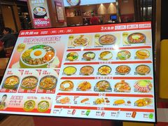 -朴大叔拌饭(上海真如环宇城店)