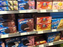 -大商超市(银岛店)