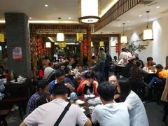 -九炉分座(个园店)