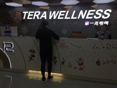 -一兆韦德健身(张杨路店)