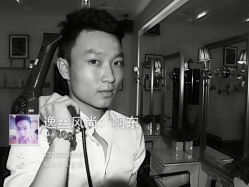 iphone_upload_pic-逸丝风尚