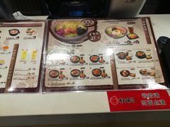 -权味·朝鲜族拌饭(勒泰店)