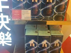 -DFS迪斐世(香港广东道店)