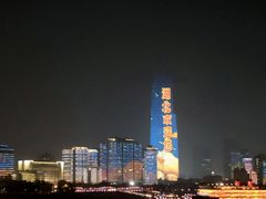 -船长9号·精致湖北菜(江滩店)