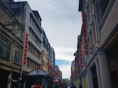 -汕头市小公园