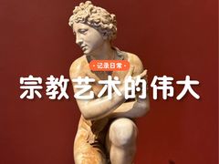 -乌菲兹美术馆