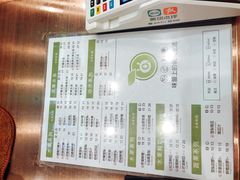 -O2鲜榨果汁(苏州龙湖狮山店)