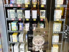 -泡泡玛特POPMART(东直门来福士店)