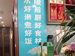 -金陵后厨·南京菜(新街口秣陵路店)