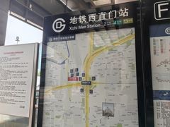 -凯德MALL(西直门店)