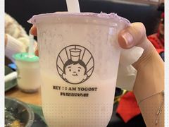 -我是酸奶君(壹方城店)