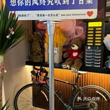 2024|出来喝一杯