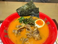 中华藤椒肥牛拉面-吾妻拉面•和风食堂(群光广场店)