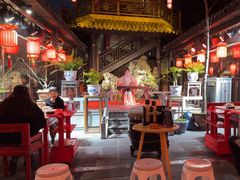 -小龙翻大江文化火锅(宽窄店)