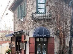 -不舍昼夜咖啡馆