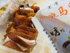 -晓马鸭店(新芜路店)