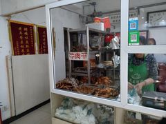 -大益烤鸡