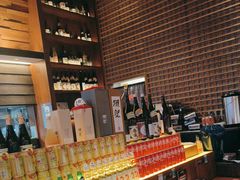 -山葵家居酒屋(天目里店)