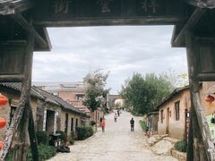 -清风小镇闯关东影视基地