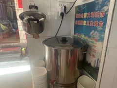 -宋记海南粉传承老店(人民西路店)