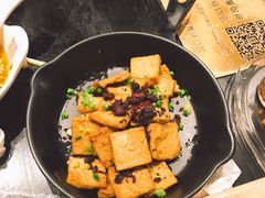 烤小豆腐-丝恋丝娃娃(金阳国贸店)