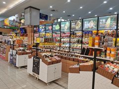 -来伊份LYFEN(龙蟠中路店)