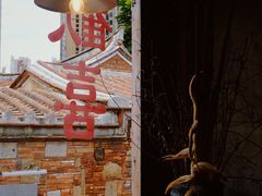 -晋江五店市传统文化旅游区