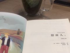 -钟书阁(群光广场店)
