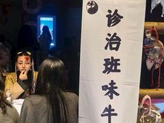 -成都欢乐谷